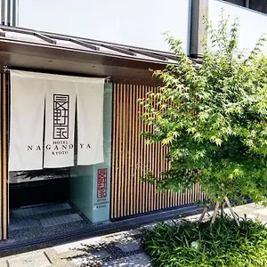 Naganoya Kyōto